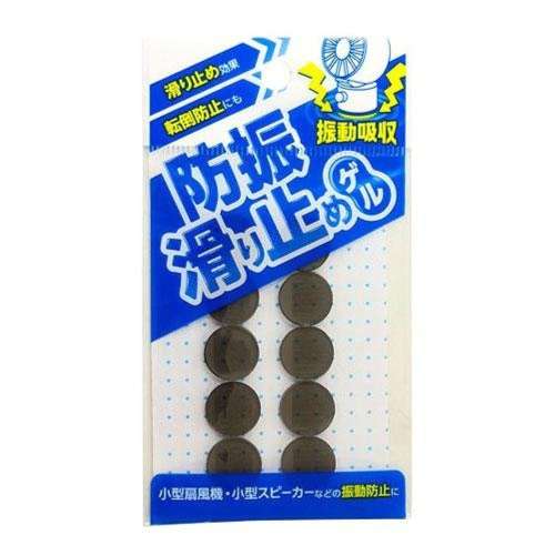 和気産業　防振・滑り止めゲル　ＧＢＬ００１　１５丸