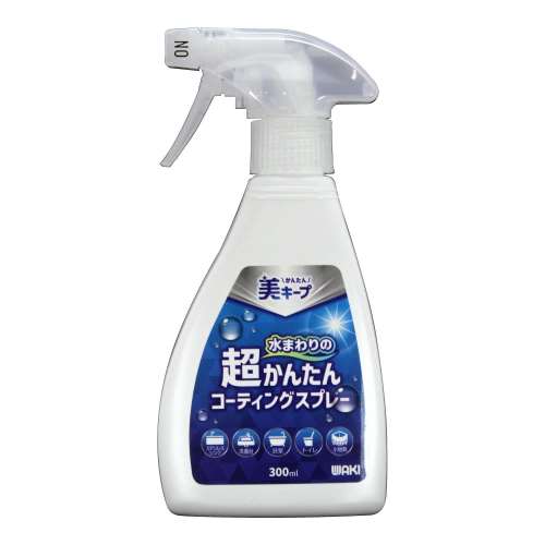 水まわりの超かんたんコーティングスプレー ＣＳＰ００１　３００ｍｌ