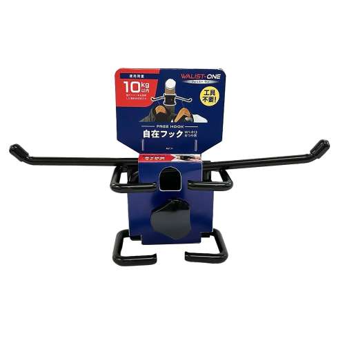 和気産業　自在フック　Ｗ１‐０１３　半つや黒