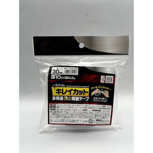 和気産業　キレイカット両面テープ　ＷＫＧ３０　３０ｍｍ×１０ｍ