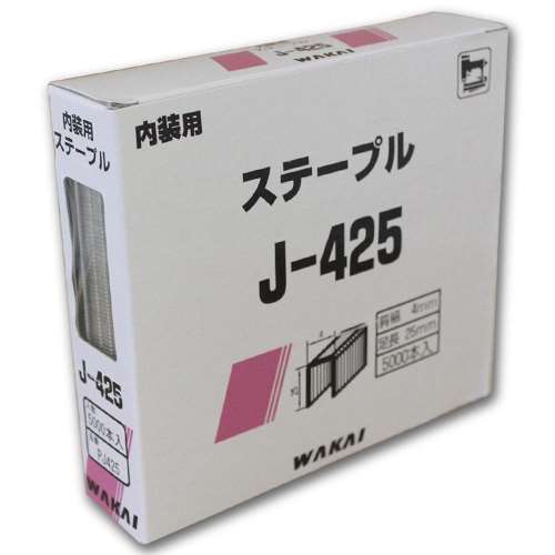 若井産業　ステープル　ＰＪ４２５