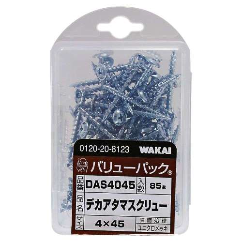 若井産業　デカ頭スクリュー　ＤＡＳ４０４５　４×４５ＭＭ