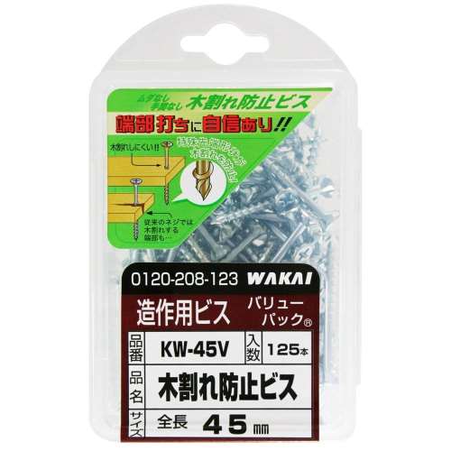 若井産業　木割れ防止ビス　ＫＷ４５Ｖ　３．８×４５ｍｍ