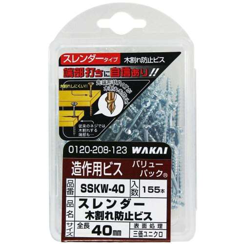 若井産業　木割れ防止ビス　ＳＳＫＷ‐４０　４０ＭＭ