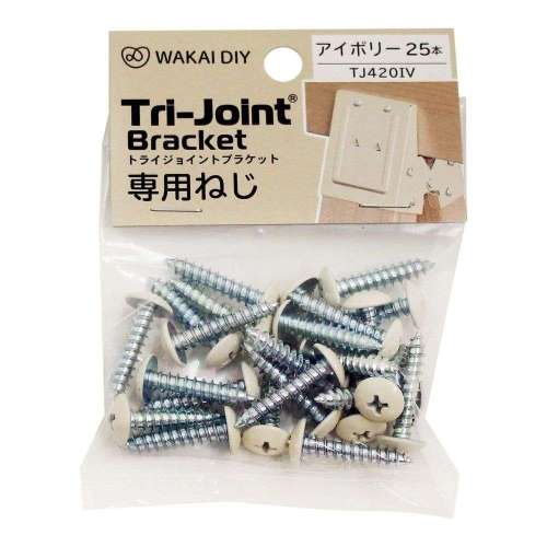 若井産業　トライジョイントネジ　ＴＪ４２０ＩＶ　アイボリー