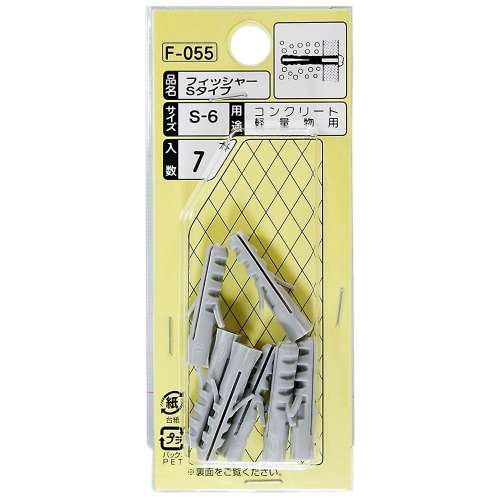 若井産業　Ｐ　フィッシャー　Ｆ‐０５５　Ｓ‐６