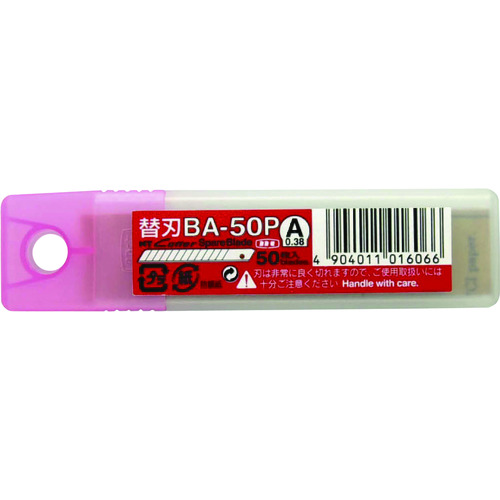 ＮＴ　カッター替刃　BA50P