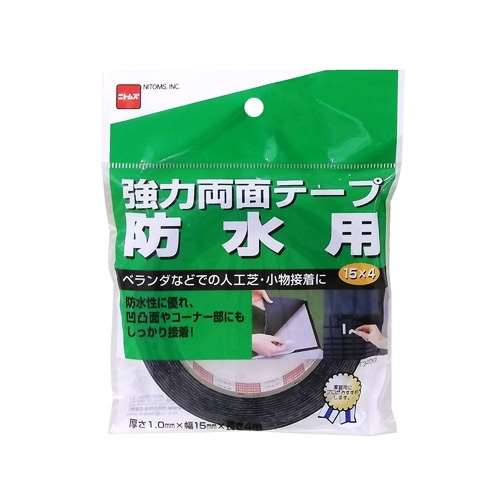 強力両面テープ防水用 厚さ１．０ｍｍ×幅１５ｍｍ×長さ４ｍ