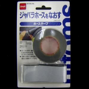 ホーステープ M503