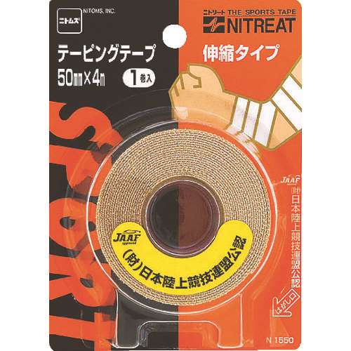 ニトムズ　テ‐ピングテ‐プ伸縮５０ N1550