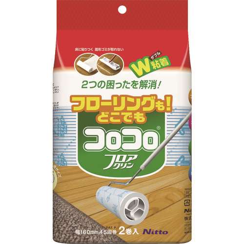 ニトムズ　スペアテープフロアクリン４５周２巻入 C4351