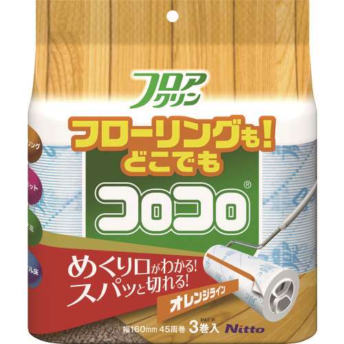 ニトムズ　スペアフロアクリンスカットカット４５周３巻 C4432