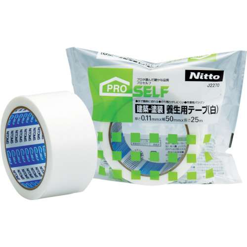 ■ニトムズ　建材・塗装養生用テープ（白）　５０Ｘ２５　Ｊ２２７０