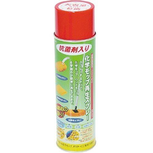 高砂 化学モップ再生スプレー　５３０ｍｌ