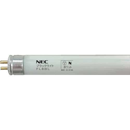 ＮＥＣ　特殊蛍光ランプ FL8BL