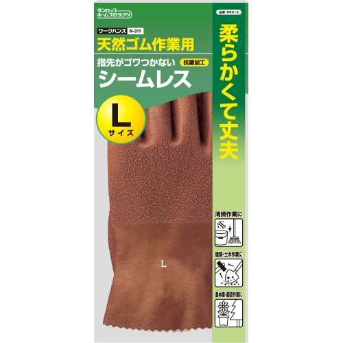 Ｎ‐３１１　天然ゴム作業用シームレス手袋　ブラウン　Ｌ