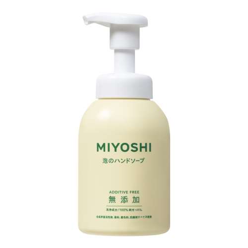 ミヨシ石鹸　無添加　泡のハンドソープ　本体　３５０ｍｌ
