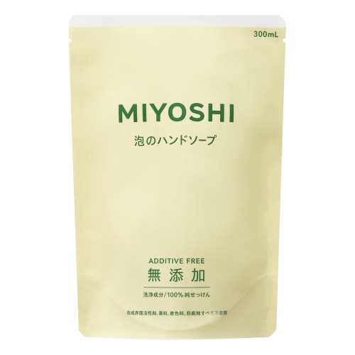 ミヨシ石鹸　無添加　泡のハンドソープ　つめかえ用　３００ｍｌ
