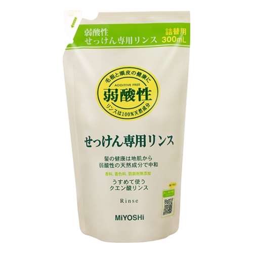 無添加せっけん専用リンス替　３００ｍｌ