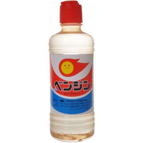 特製ベンジン ５００ｍｌ