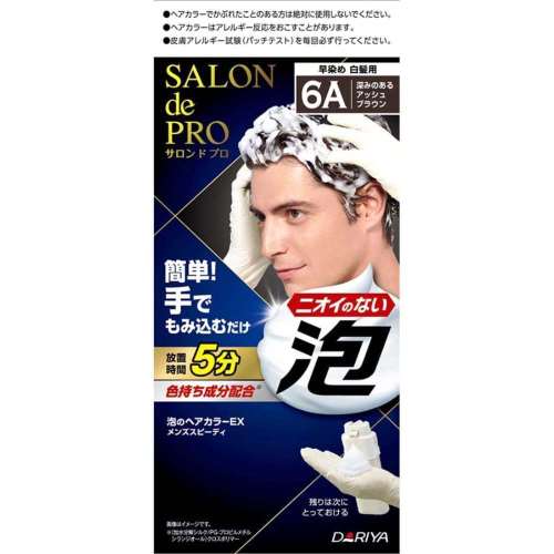 ダリヤ　サロンドプロ泡のヘアカラーＥＸメンズスピーディ（白髪用）　６Ａ深みのあるアッシュブラウン