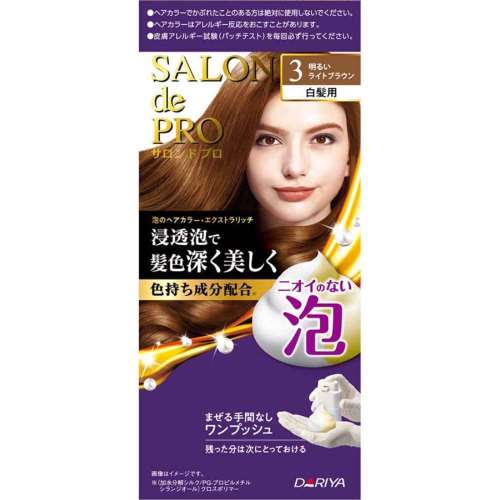ダリヤ　サロンドプロ泡のヘアカラー・エクストラリッチ（白髪用）　３明るいライトブラウン