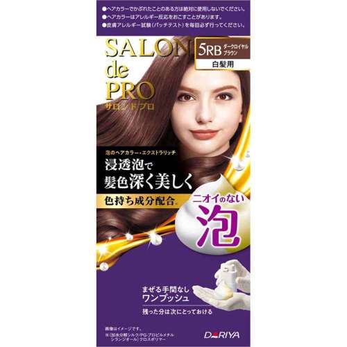 ダリヤ　サロンドプロ泡のヘアカラー・エクストラリッチ（白髪用）　５ＲＢダークロイヤルブラウン