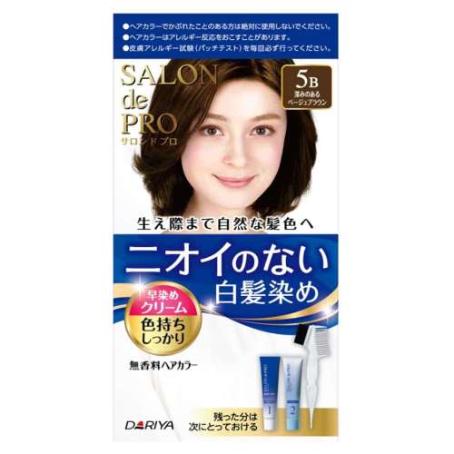 ダリヤ　サロンドプロ無香料　早染めクリーム　5B(深みのあるベージュブラウン)