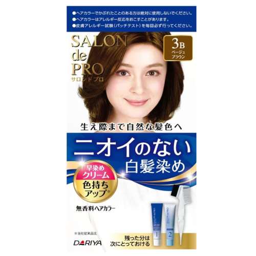 ダリヤ　サロンドプロ無香料　早染めクリーム　3B(ベージュブラウン)