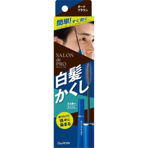 ダリヤ　サロンドプロ白髪隠し　ダークブラウン１５ｍｌ