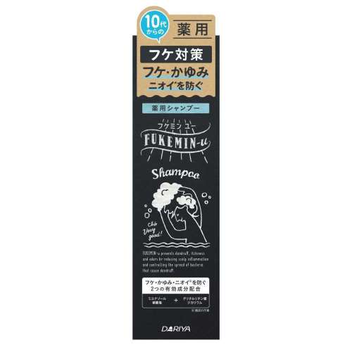 ダリヤ　フケミンユー薬用　シャンプー２００ｍｌ