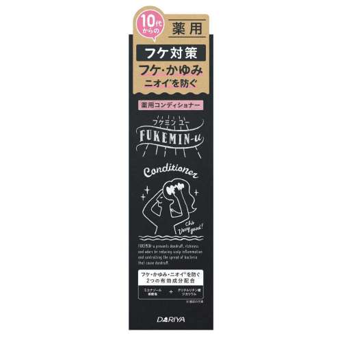 ダリヤ　フケミンユー薬用　コンディショナー２００ｍｌ