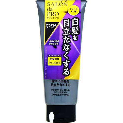 ダリヤ　サロンドプロＮＧＴＲ　ナチュラルブラック