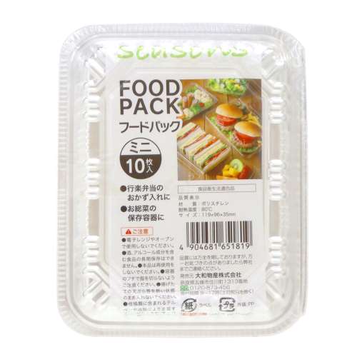 大和物産　シーズンズフードパックミニ　１０Ｐ