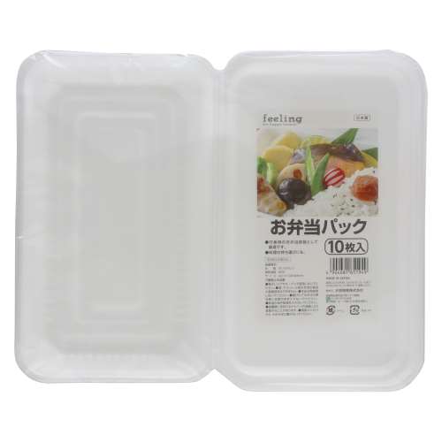 大和物産　ＦＬお弁当パック　１０Ｐ