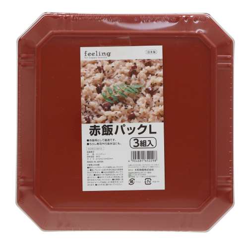 大和物産　ＦＬ赤飯パック　Ｌ　３個組