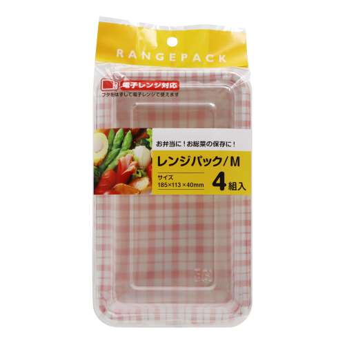大和物産　レンジパック　Ｍ　４個組
