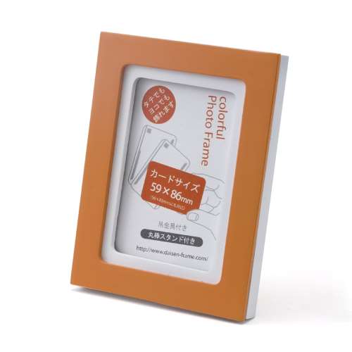 写真立　コロル　カードサイズ　オレンジ／ホワイト　Ｒ０８２‐０１Ａ０１