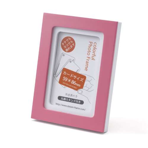写真立　コロル　カードサイズ　ピンク／ホワイト　Ｒ０８２‐０１Ａ０５