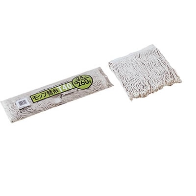 テラモト　純綿モップ替糸　CL-366-226-0