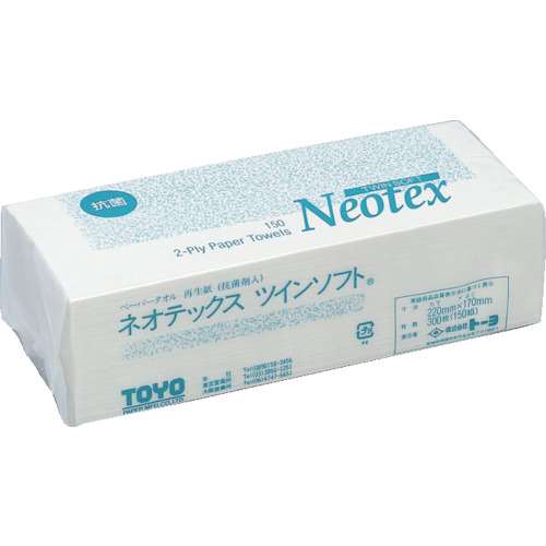 ■トーヨ　ネオテックスツインソフト抗菌　243000
