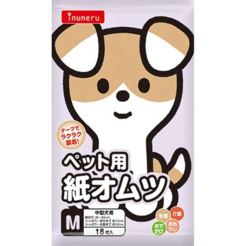 ペットライブラリー　ｉｎｕｎｅｒｕ　紙オムツＭ　１８枚