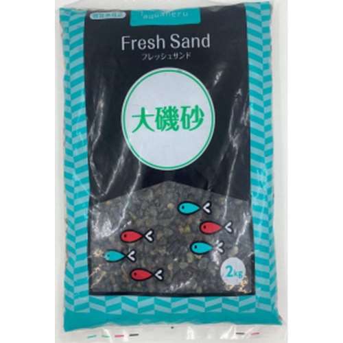 ペットライブラリー　ａｑｕａｎｅｒｕ　大磯砂　２ｋｇ