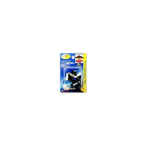 ステンレス配線止め金具ミニ１１９３