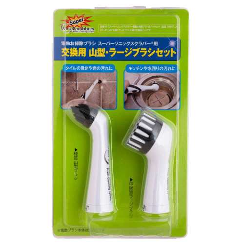 ヒメプラ　山型・ラージブラシセット　ＨＡＬＧ‐ＣＬ‐ＪＰ