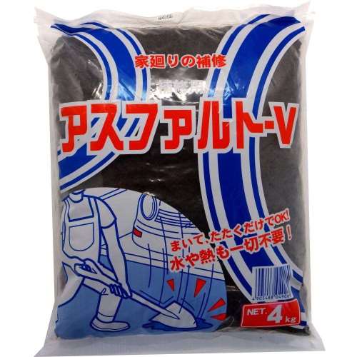家庭化学　アスファルトＶ　黒　４ｋｇ