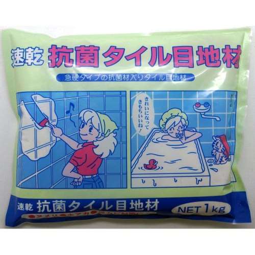 家庭化学　速乾抗菌タイル目地材　ホワイト　１ｋｇ