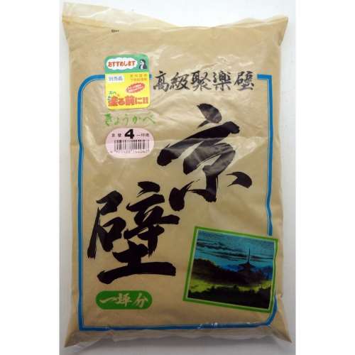 家庭化学　京壁　Ｎｏ．４　一坪用　９００ｇ