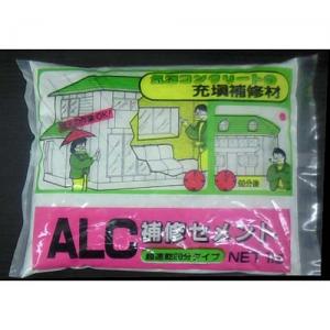 ALC補修セメント 1kg