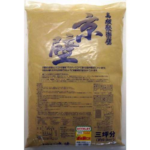 家庭化学　京壁　Ｎｏ．２　三坪用　２７００ｇ